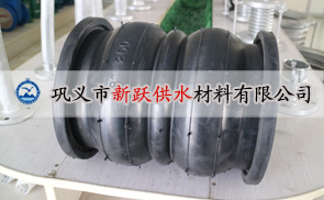 水泵管路系統(tǒng)中安裝橡膠接頭應(yīng)注意事項(xiàng)