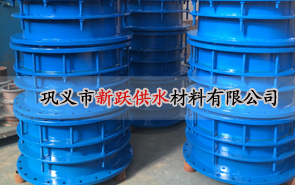 雙法蘭限位伸縮接頭如何維修保養(yǎng)？